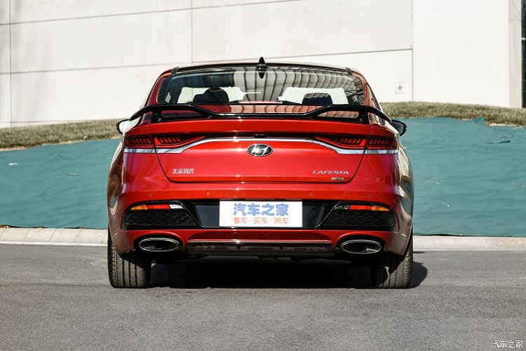 Hyundai Lafesta 2021 tu 473 trieu dong, de doa Honda Civic-Hinh-8